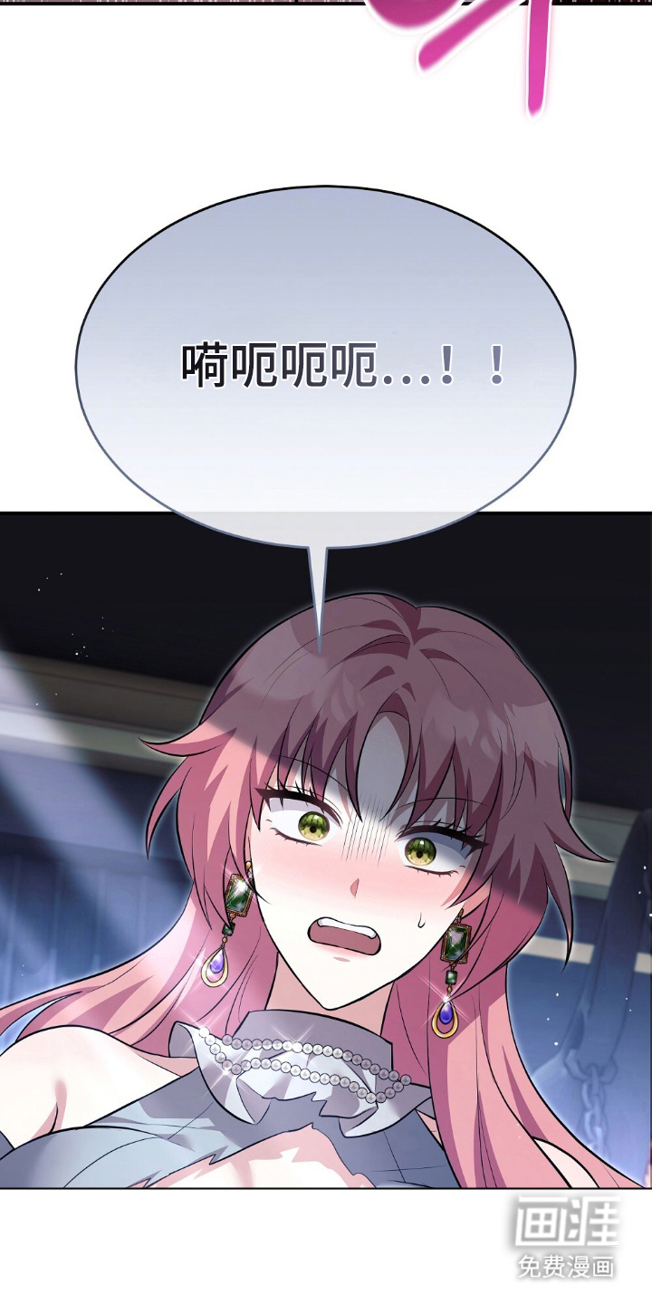 第19话25