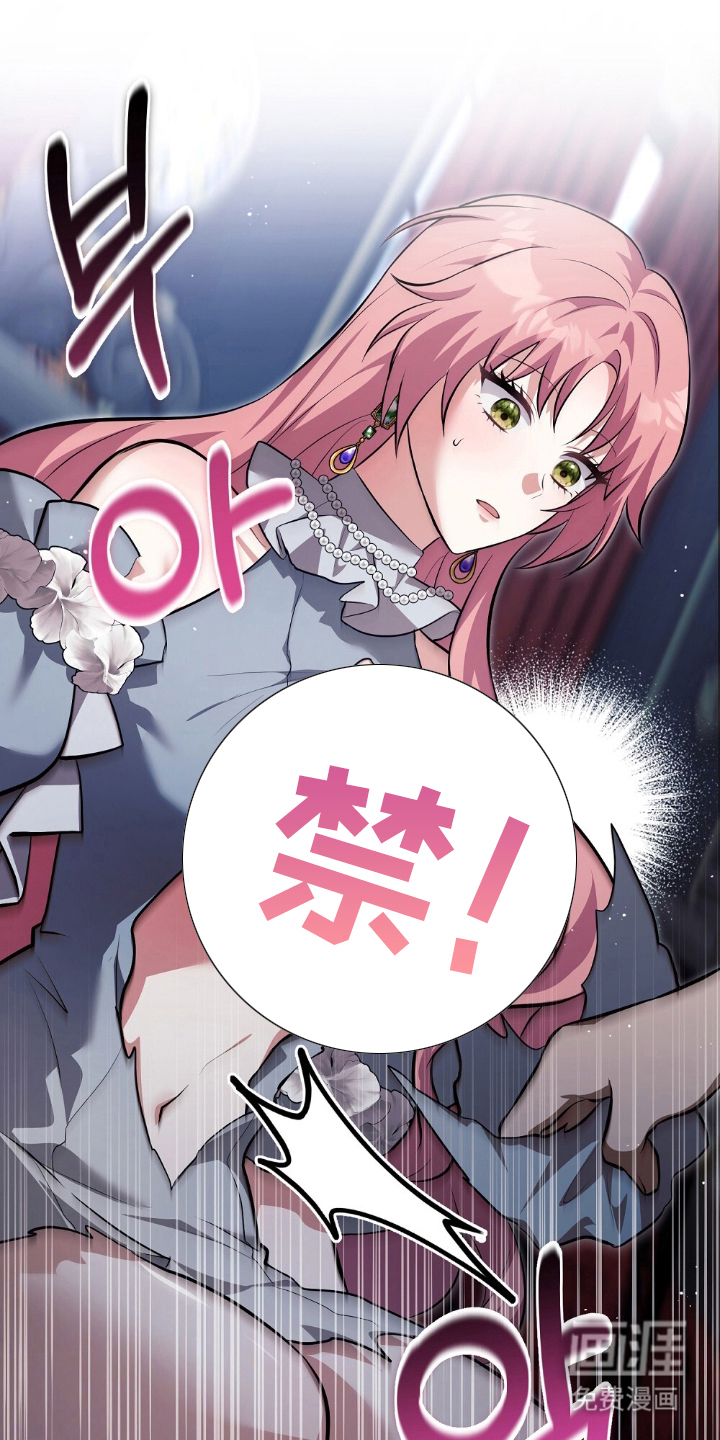 第19话24