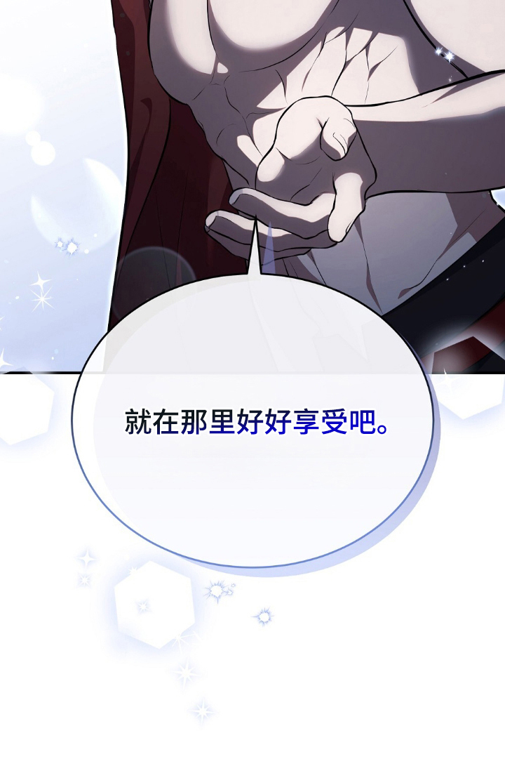 第18话25