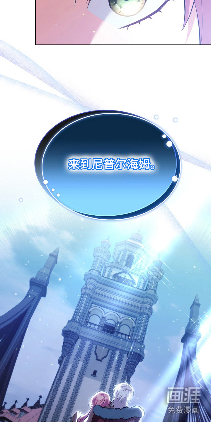 第18话5
