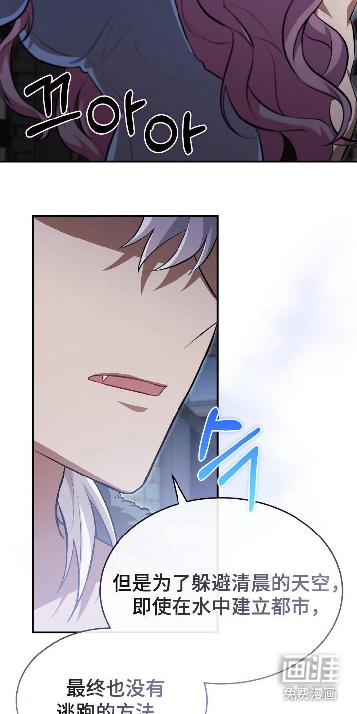 第18话21