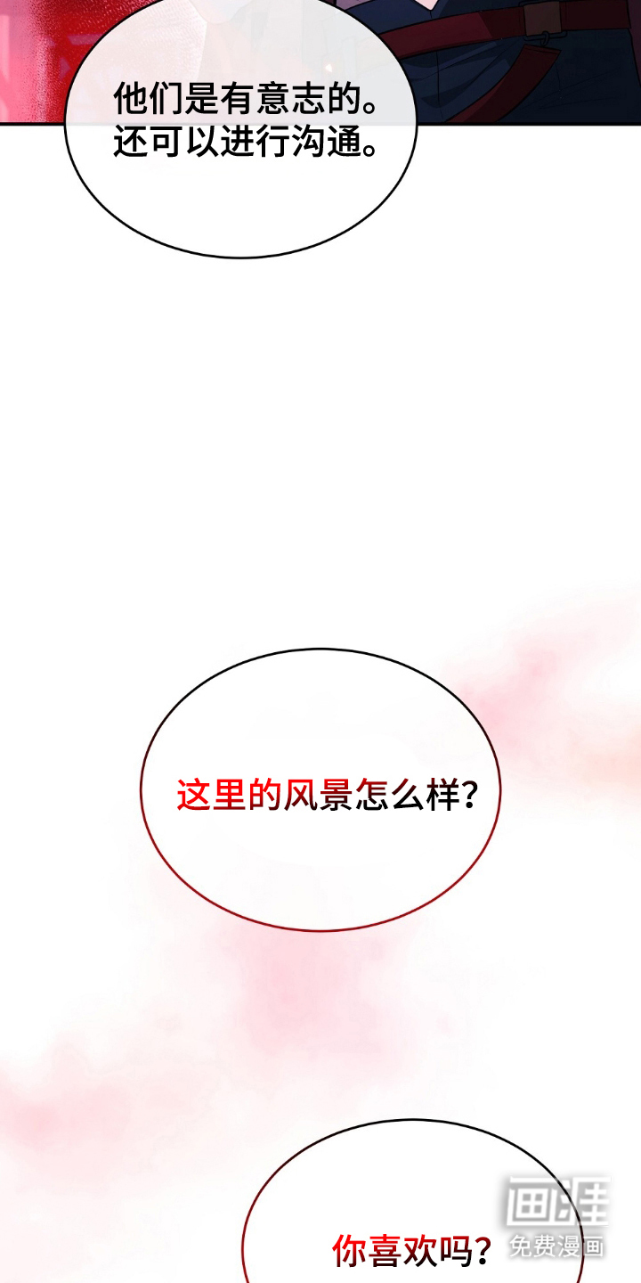 第18话12