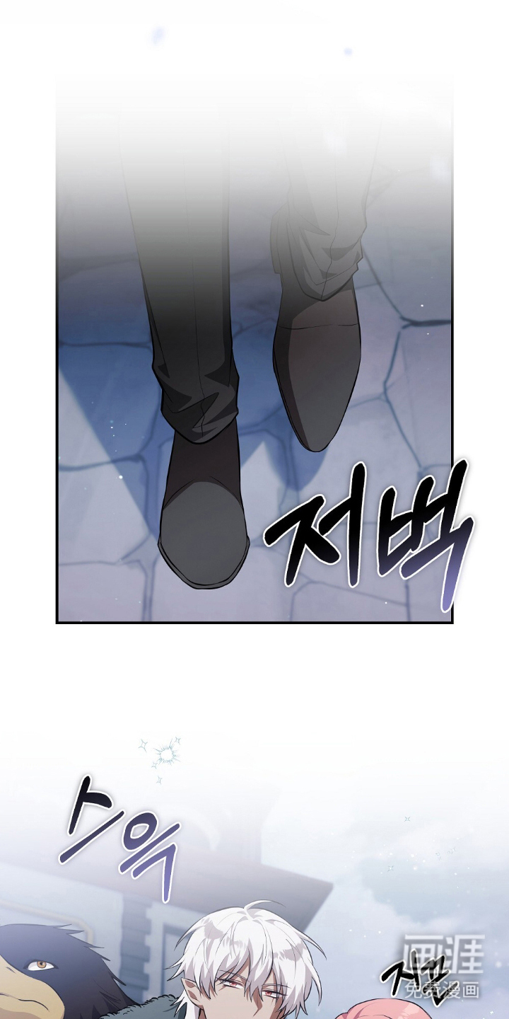 第18话2