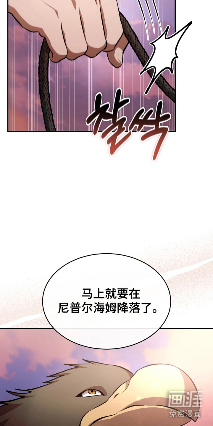 第17话22