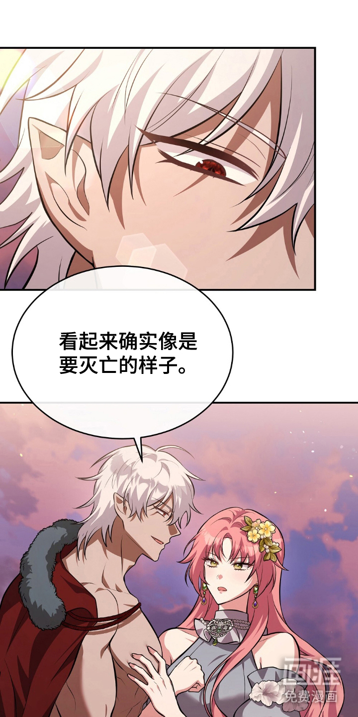 第17话15