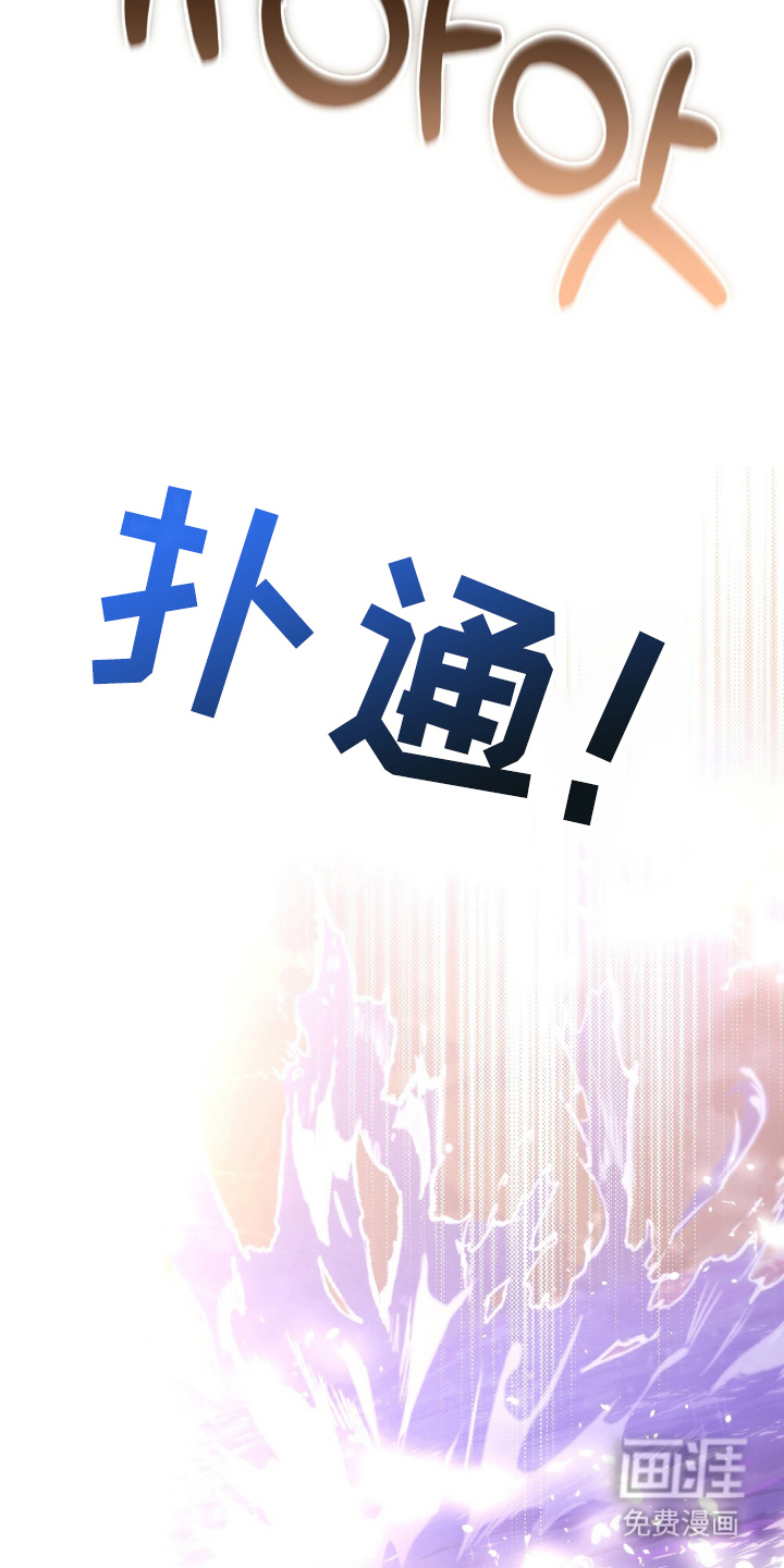 第17话25
