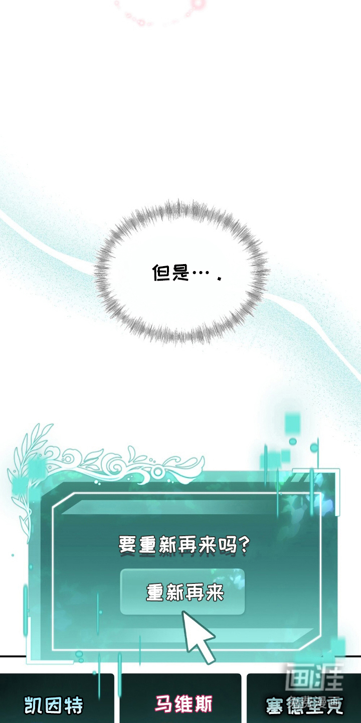 第14话17