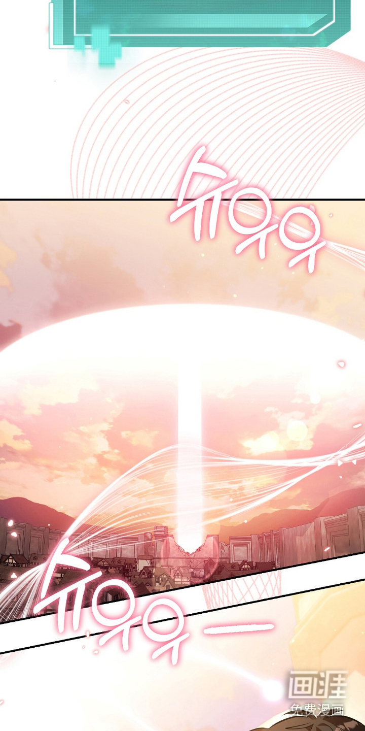 第8话4