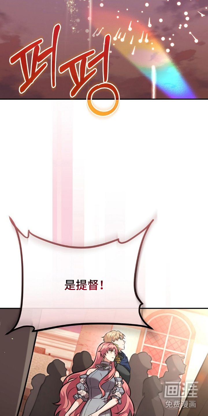 第8话22