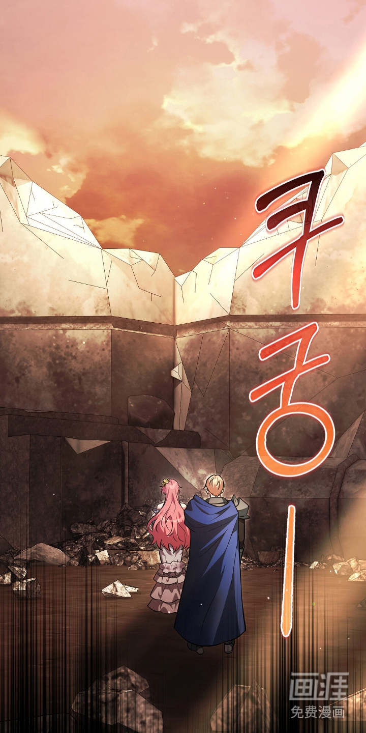 第7话26