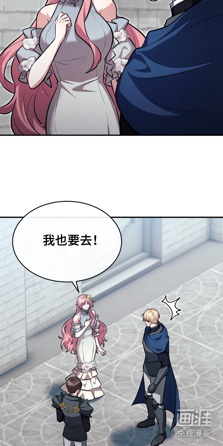 第7话9