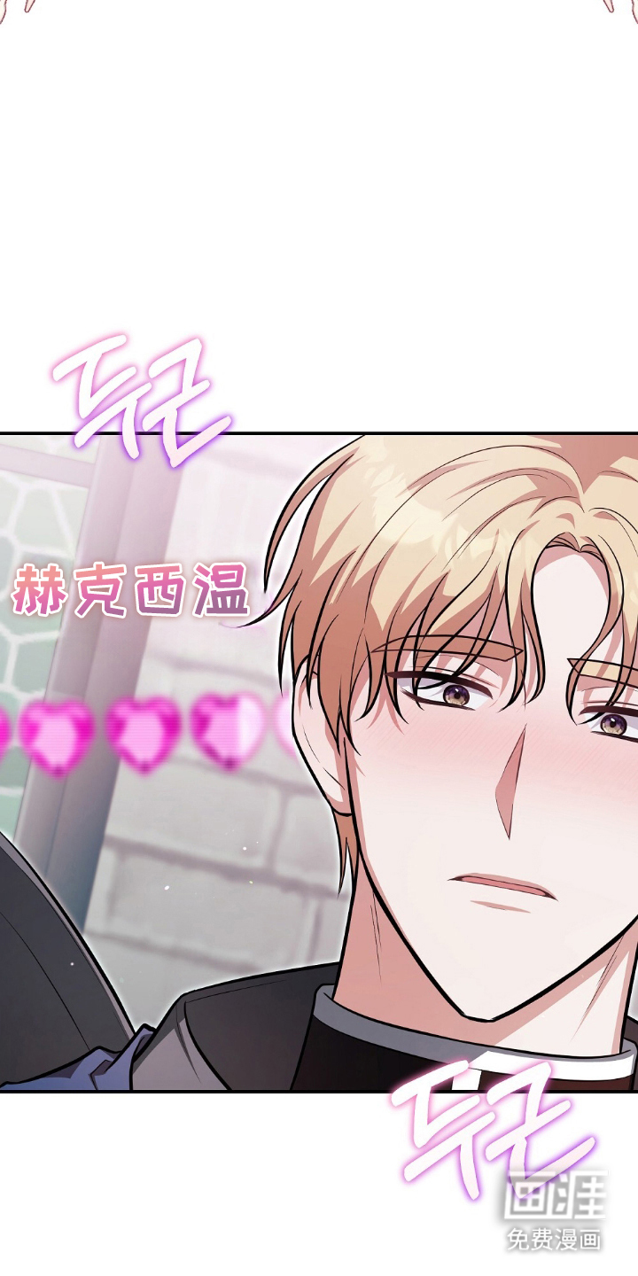 第7话16