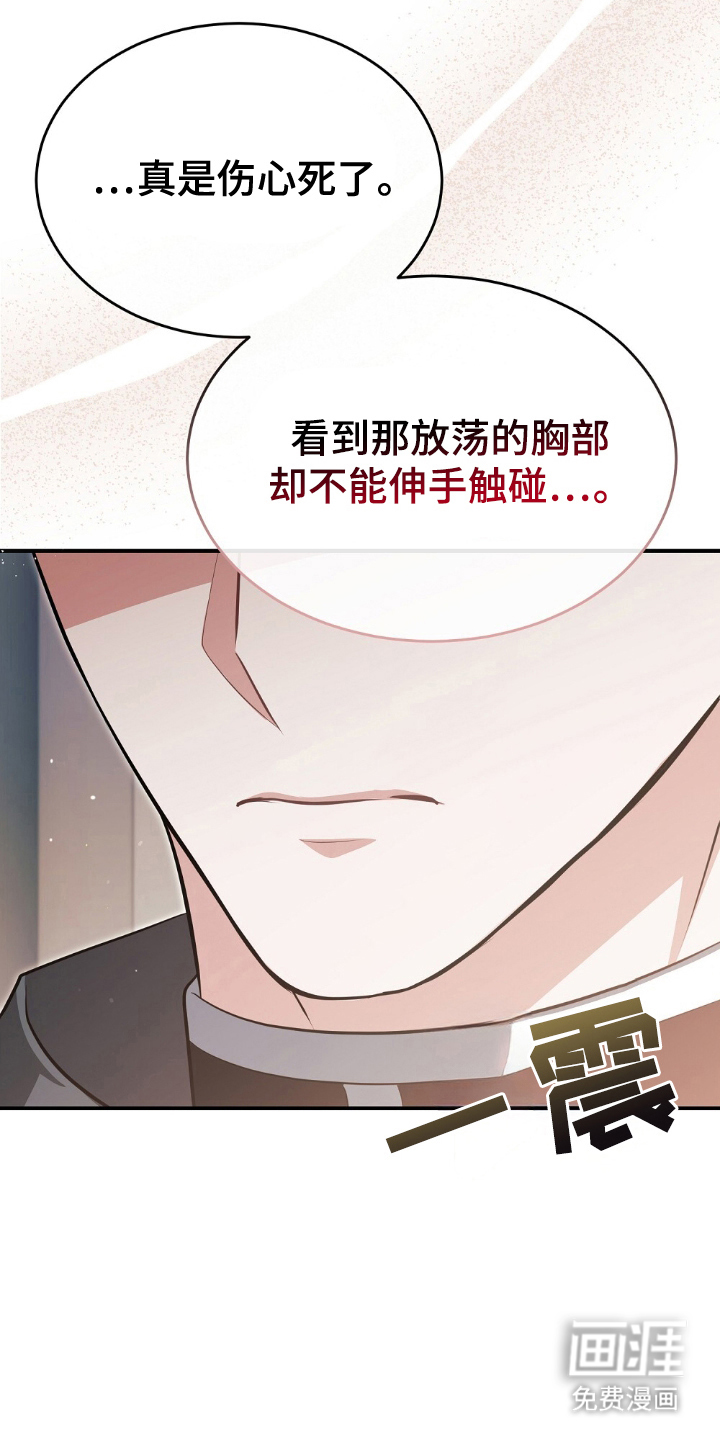 第6话9