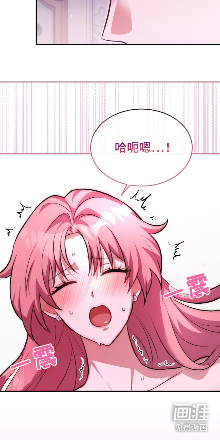 第2话22