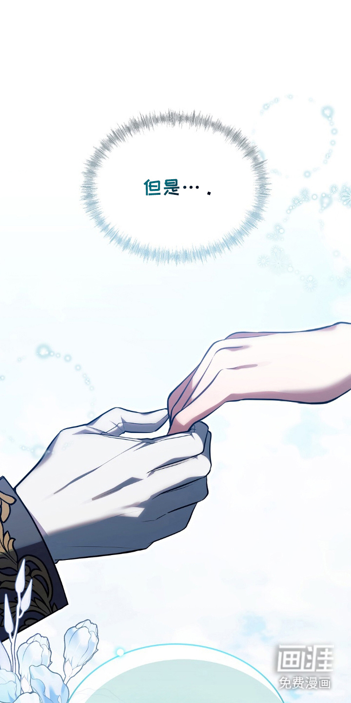 第1话9