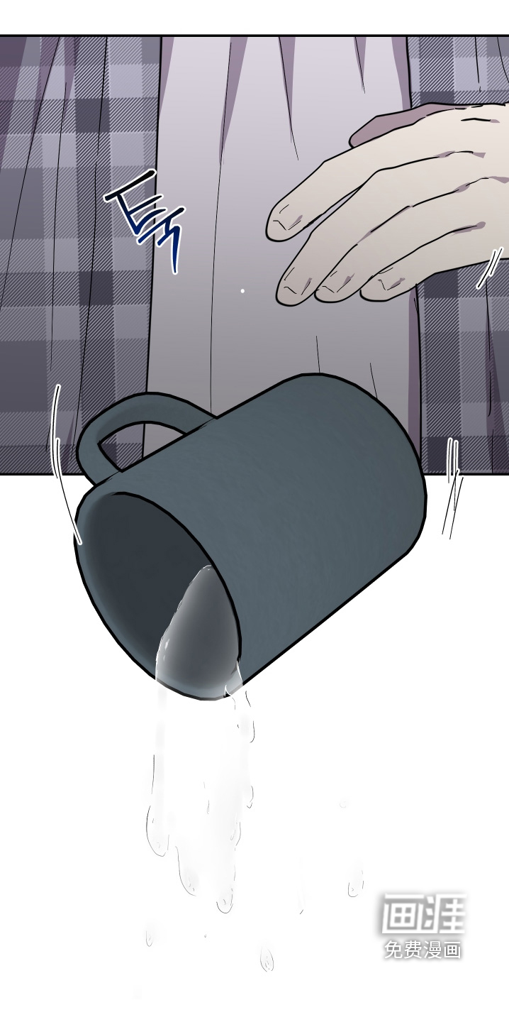 第43话 第16页