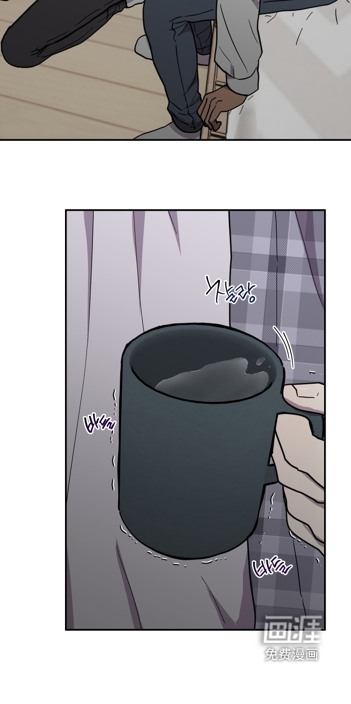 第43话 第15页