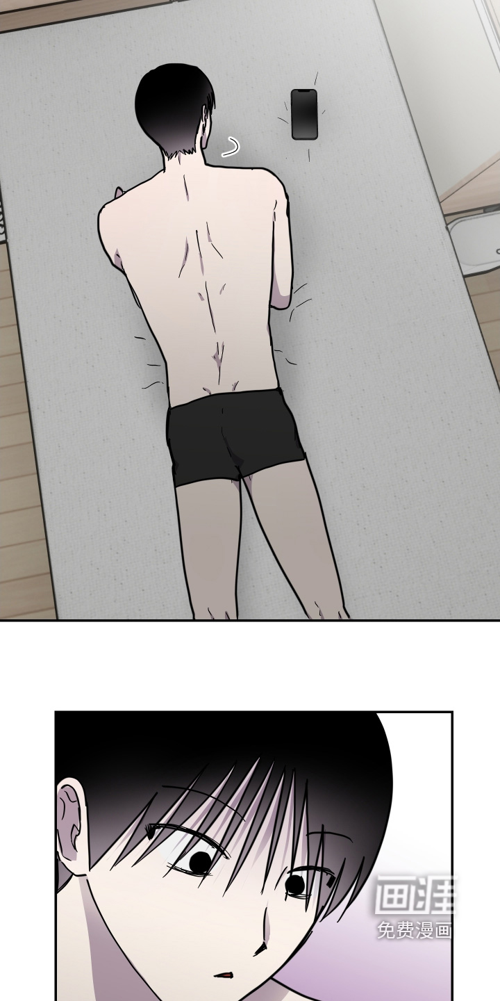 第43话 第25页