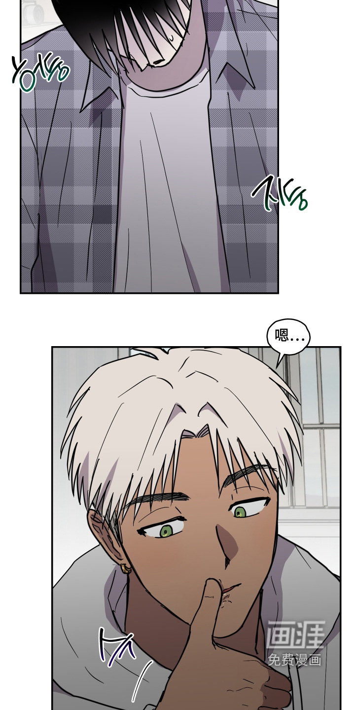 第43话 第19页