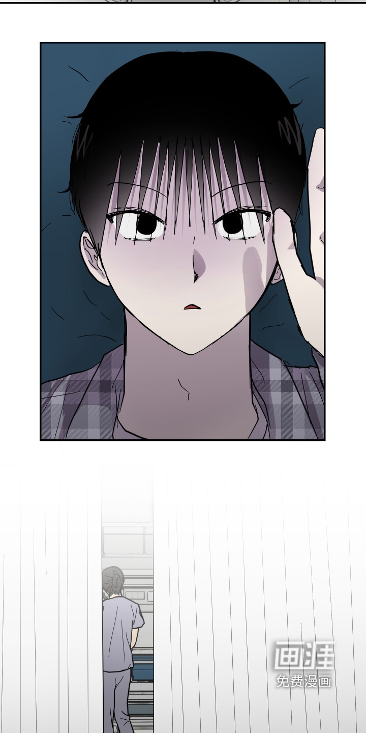 第39话 第5页
