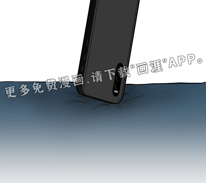 第39话 第19页