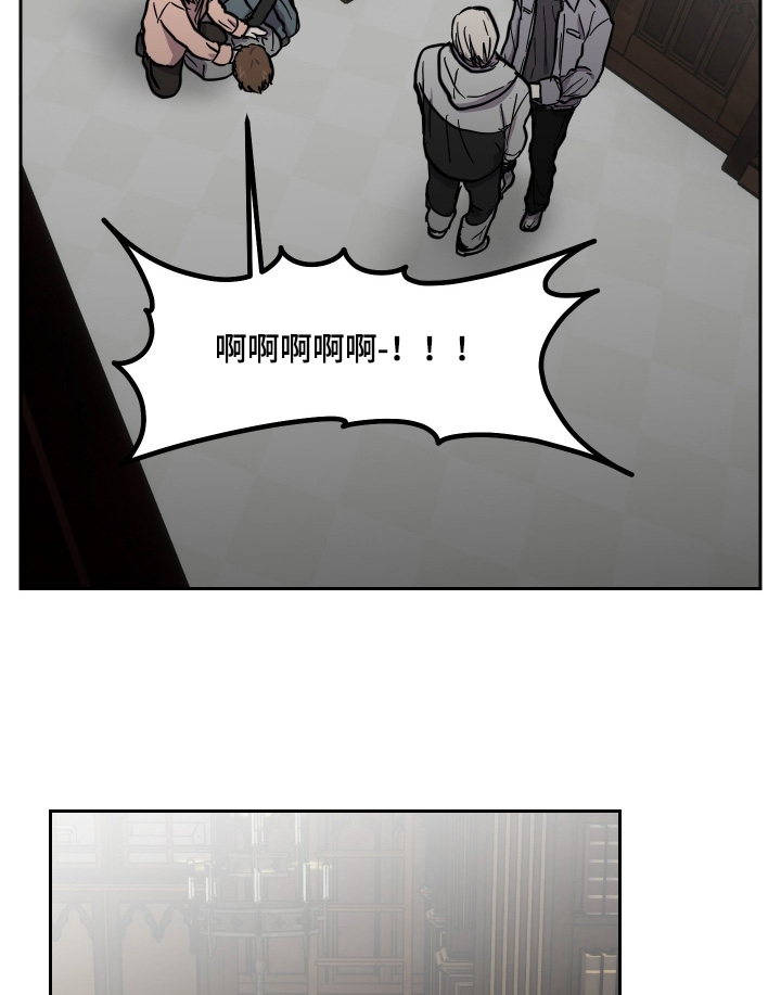 第37话 第17页