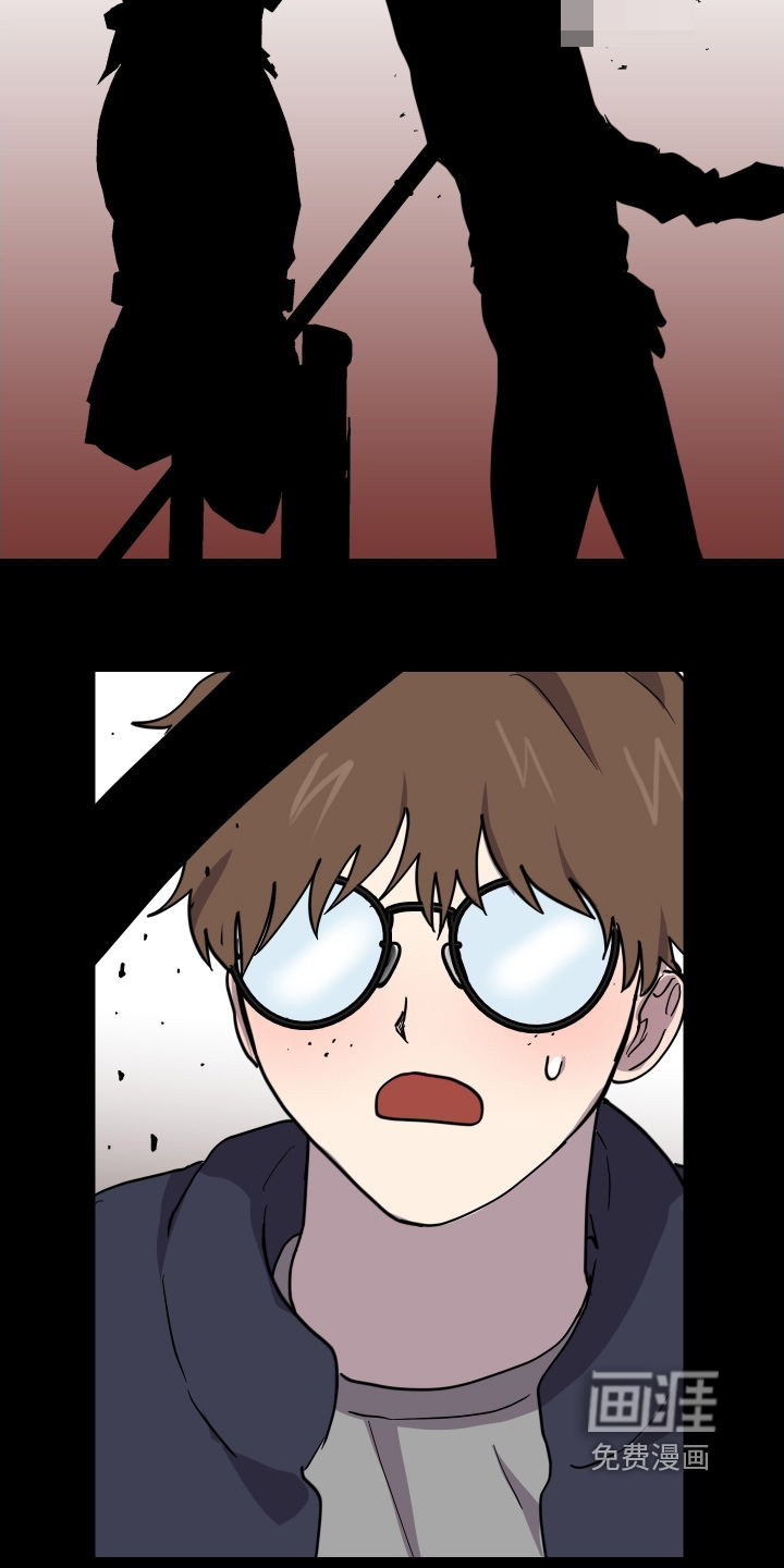 第37话 第9页