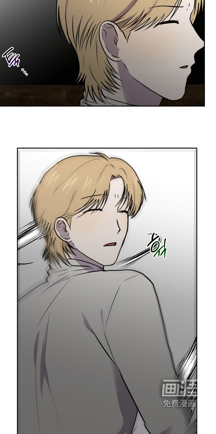 第33话 第2页