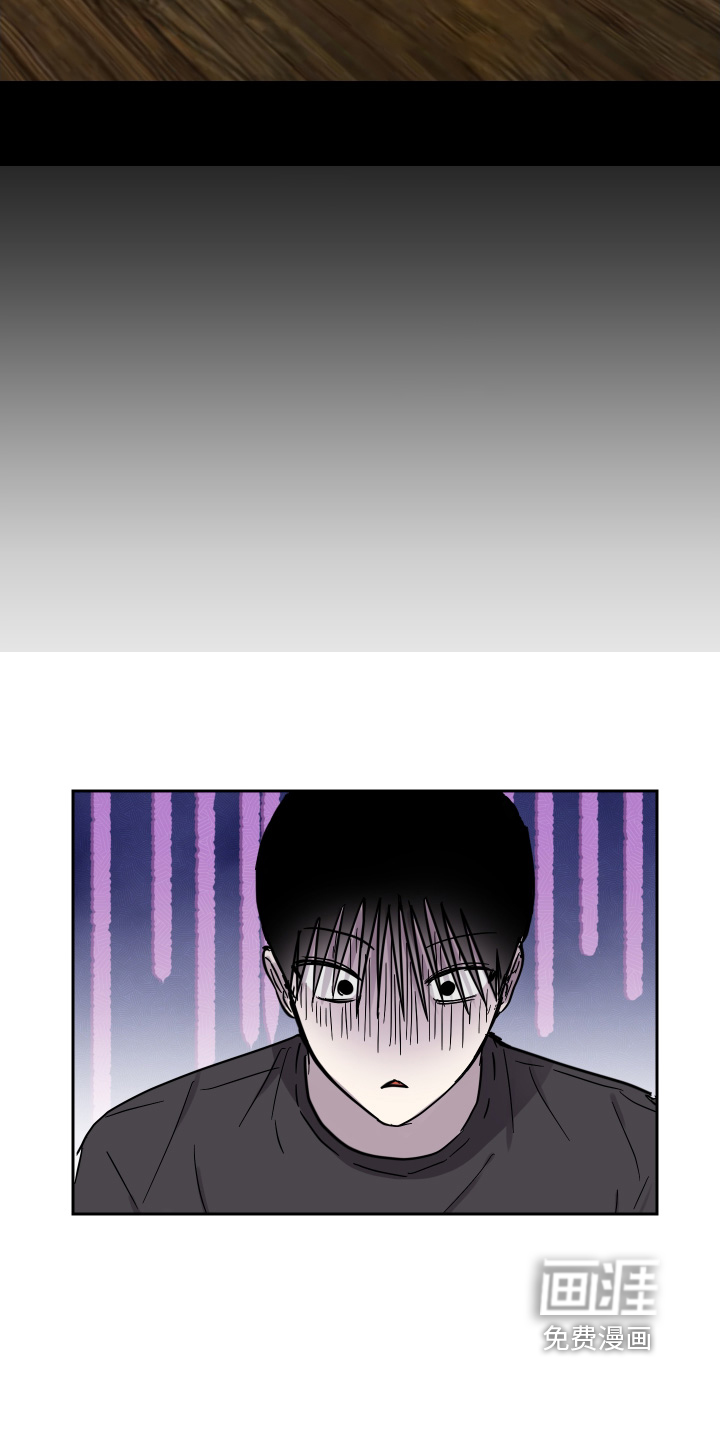 第19话 第18页