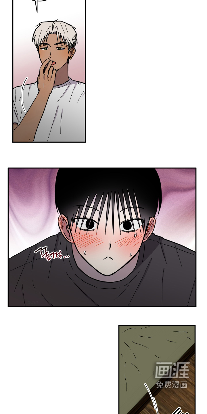 第18话 第25页