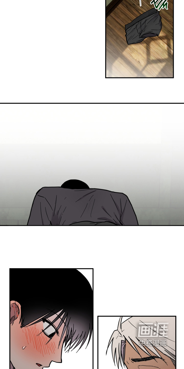第18话 第26页