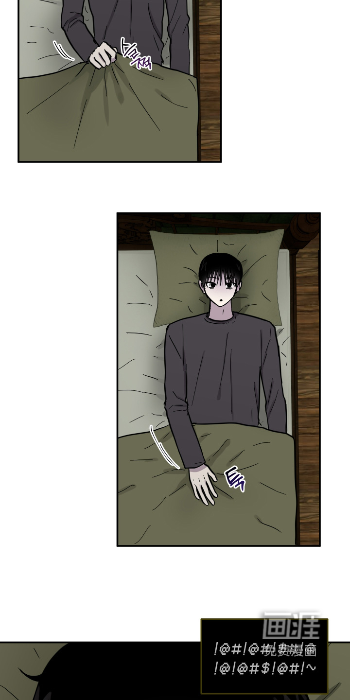 第16话 第14页
