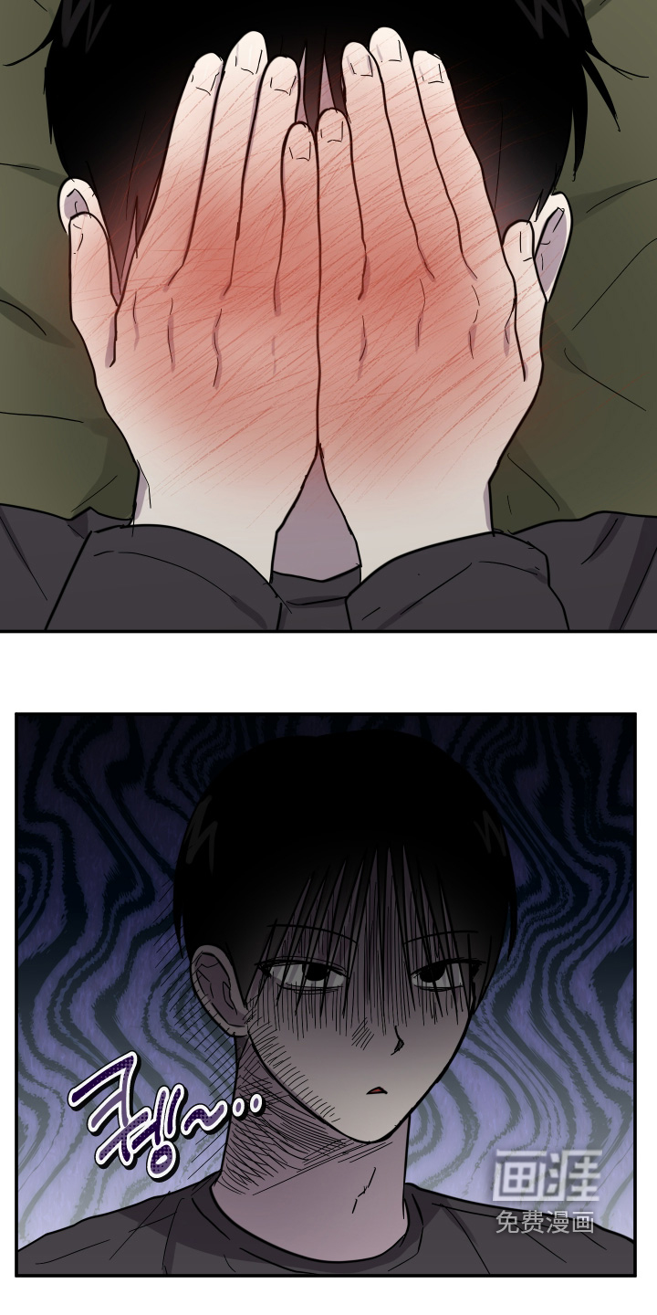 第16话 第15页