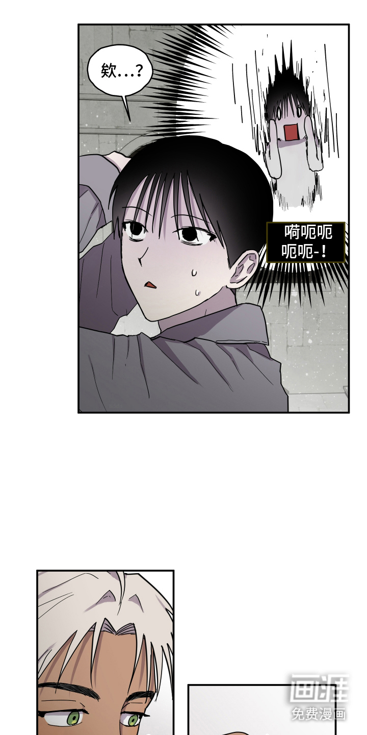 第9话 第15页