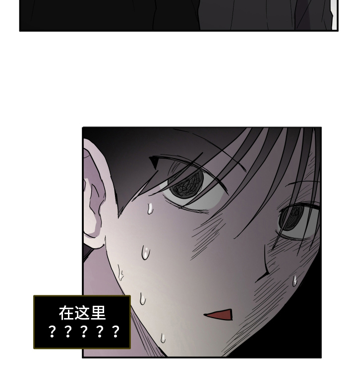 第7话 第15页