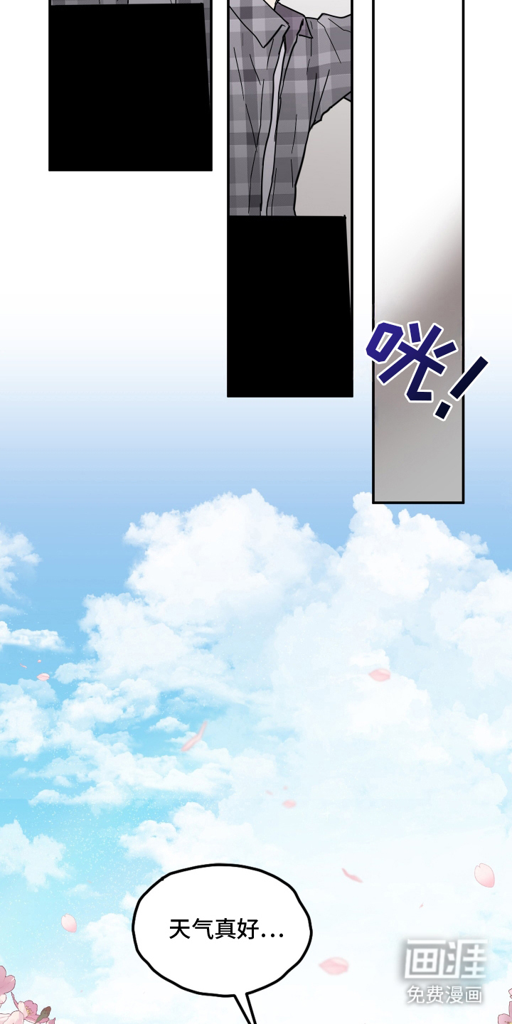 第1话 第19页