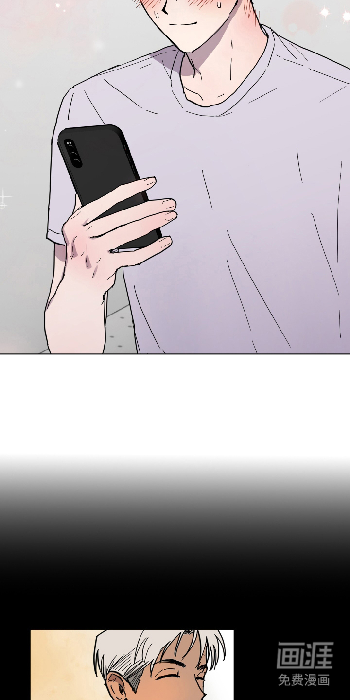 第1话 第11页