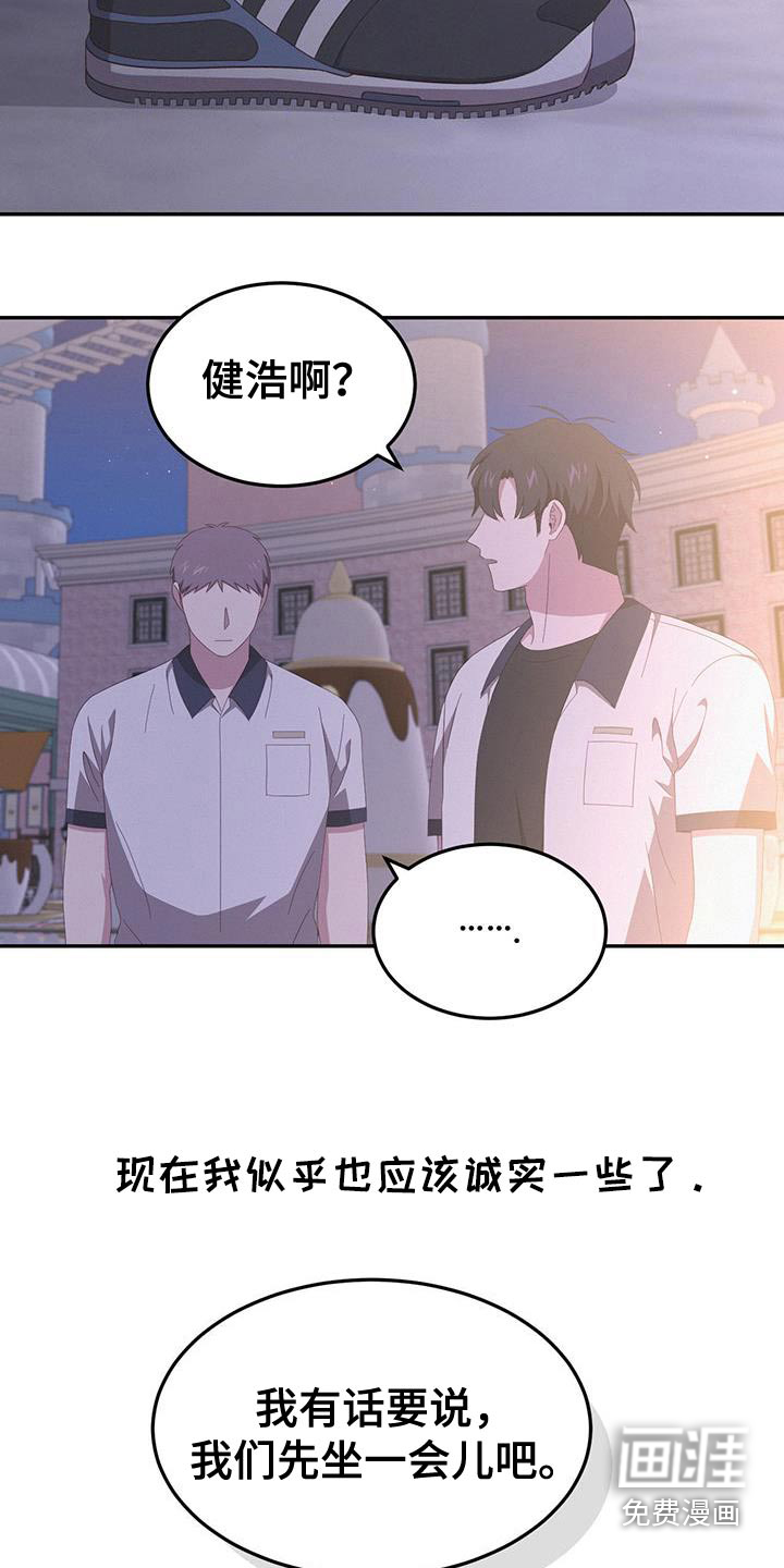 第49话2