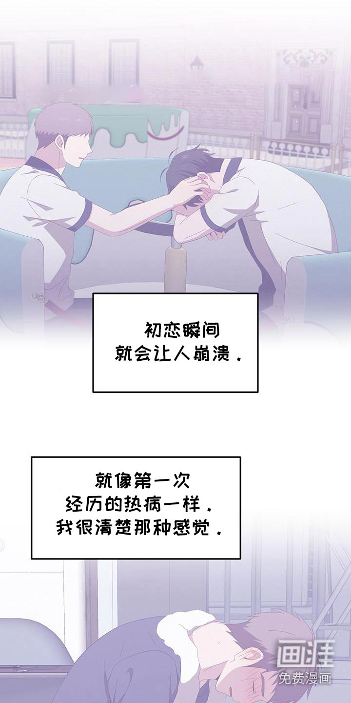 第49话0