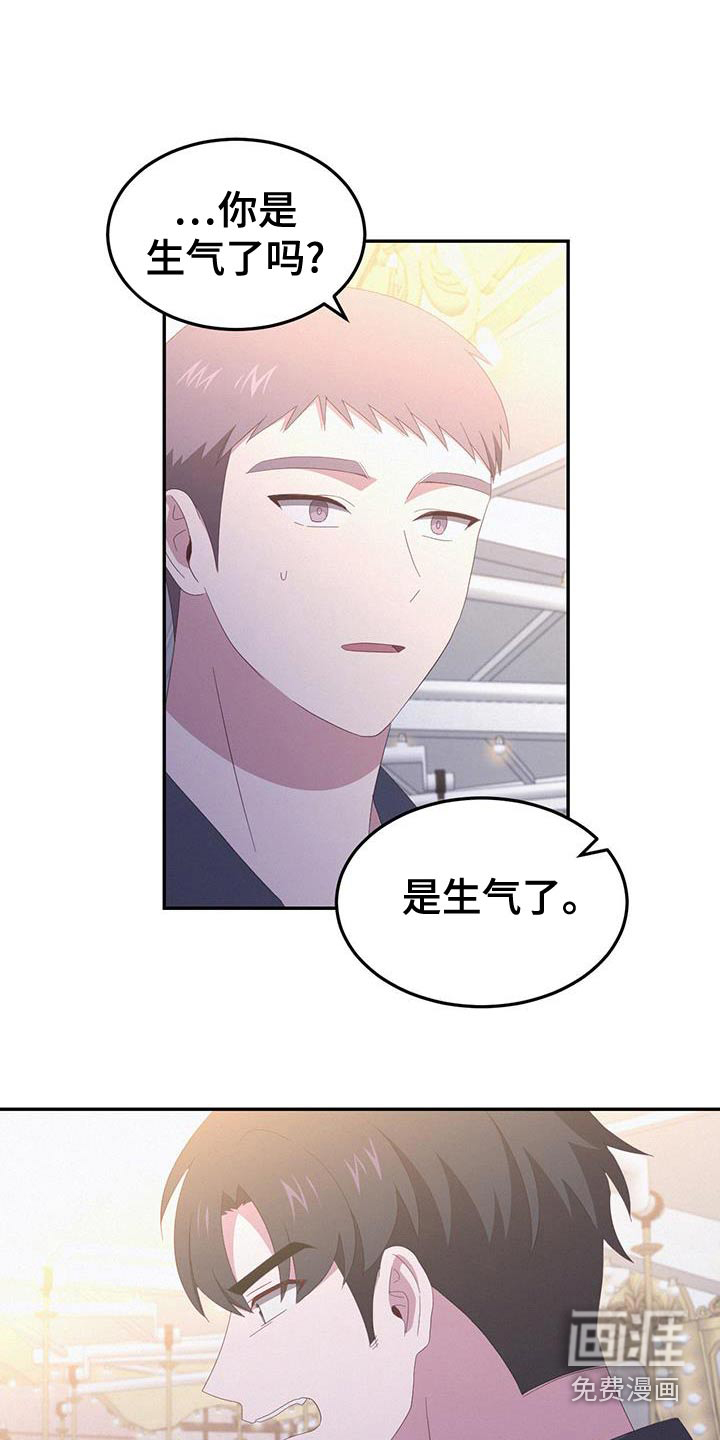 第49话16