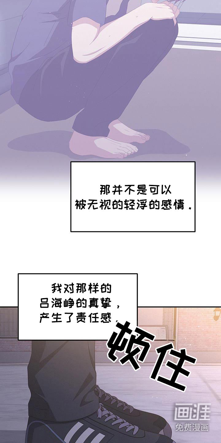 第49话1