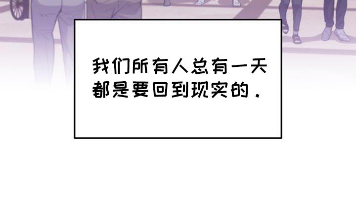 第49话11