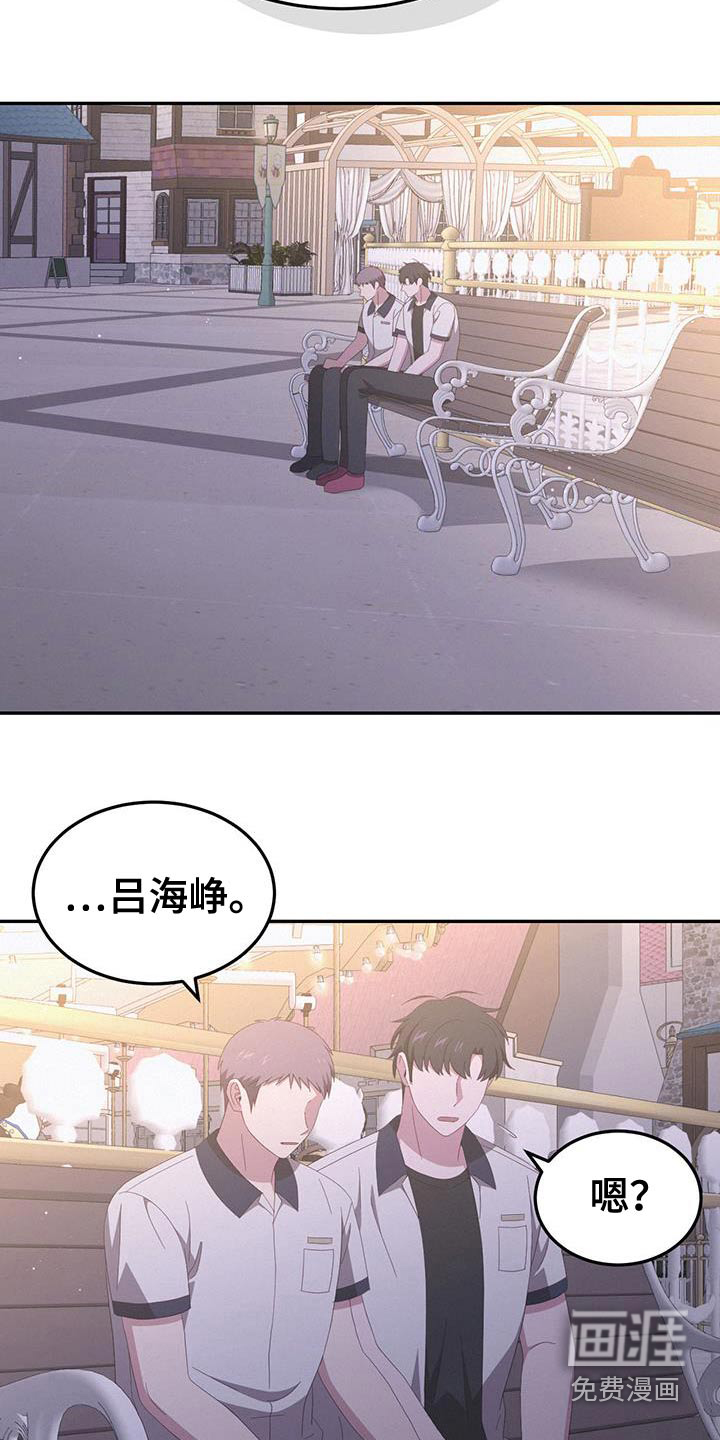 第49话3
