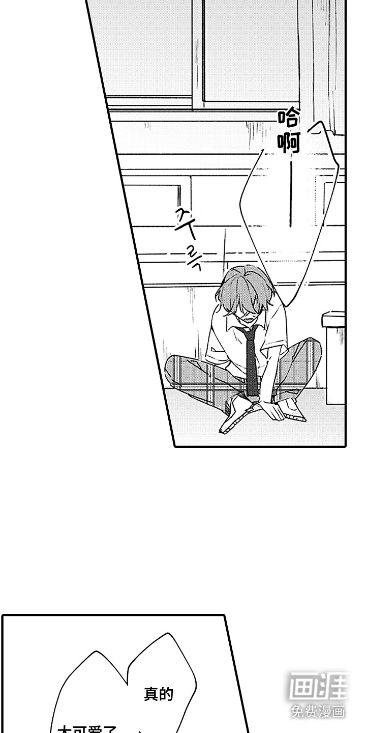 第7话16