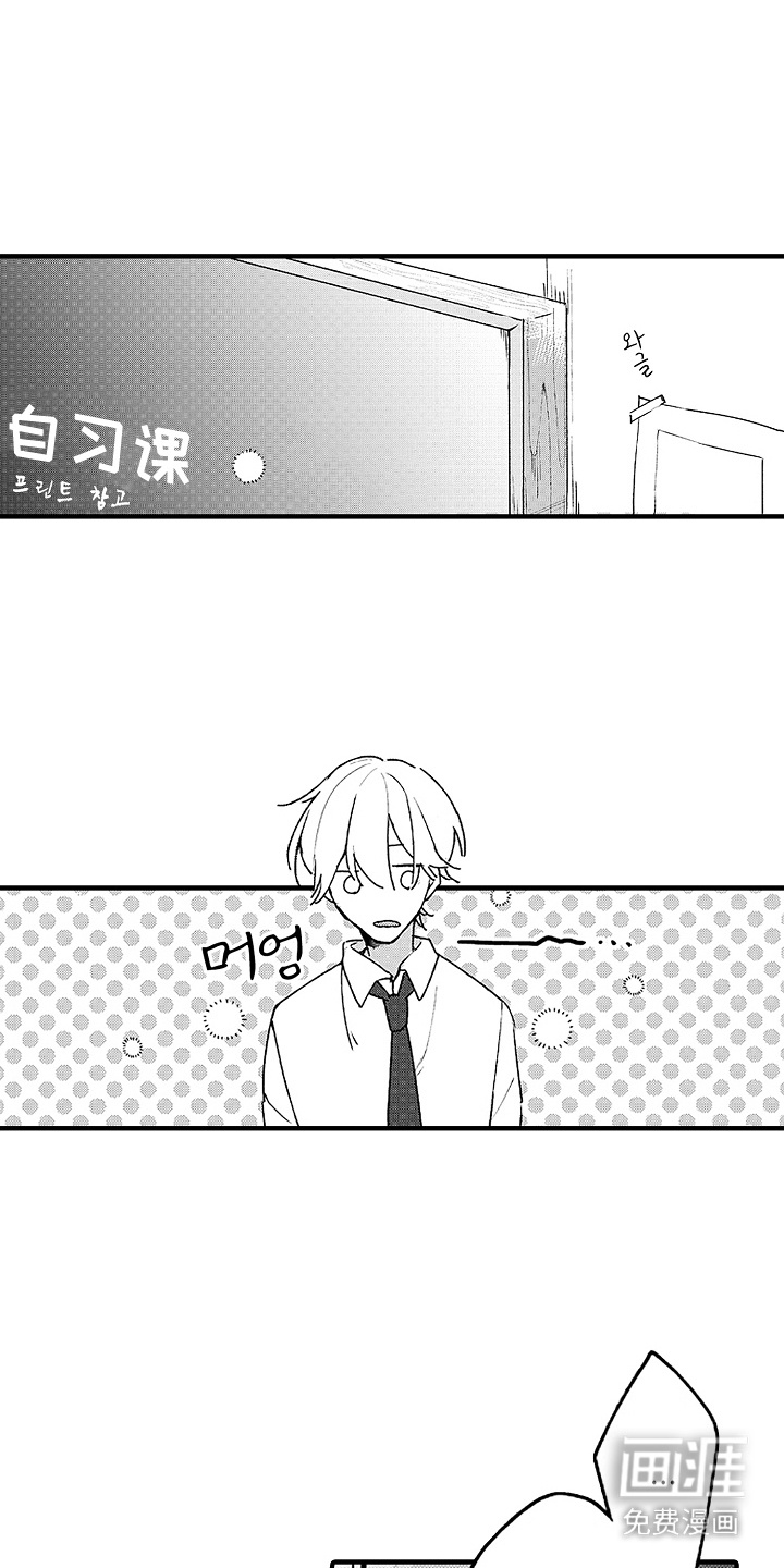 第8话0