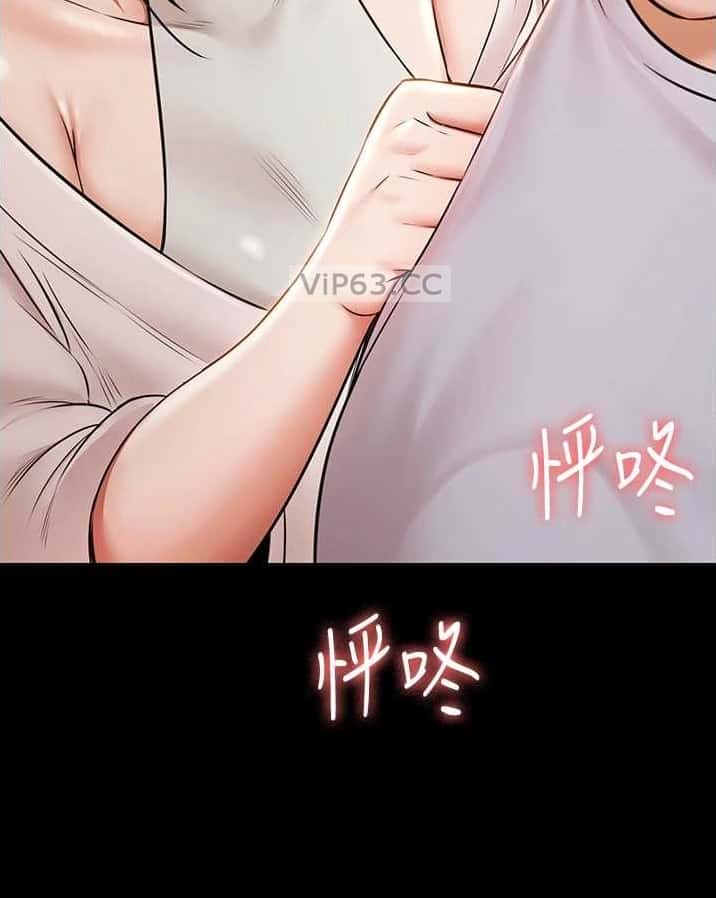 第29话7