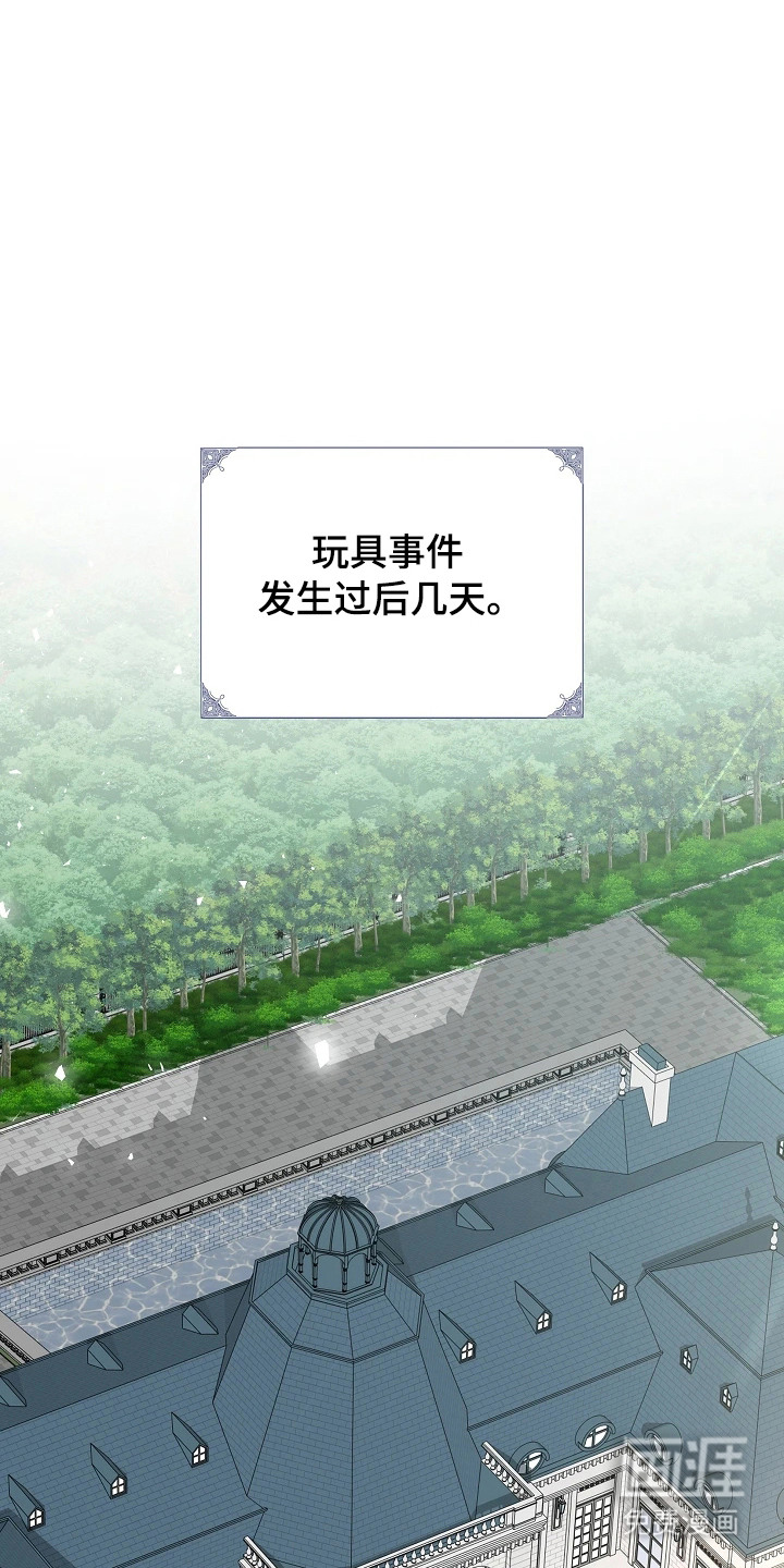 第12话0