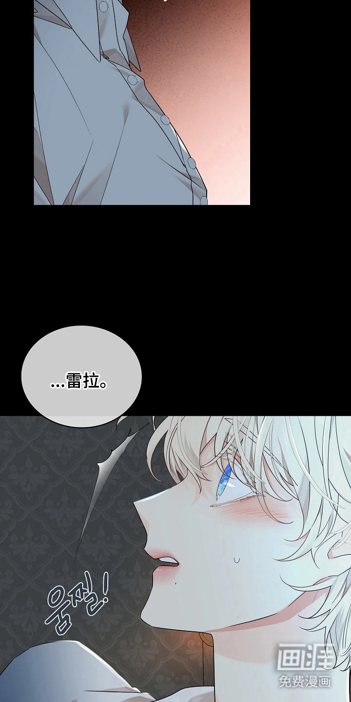 第4话2