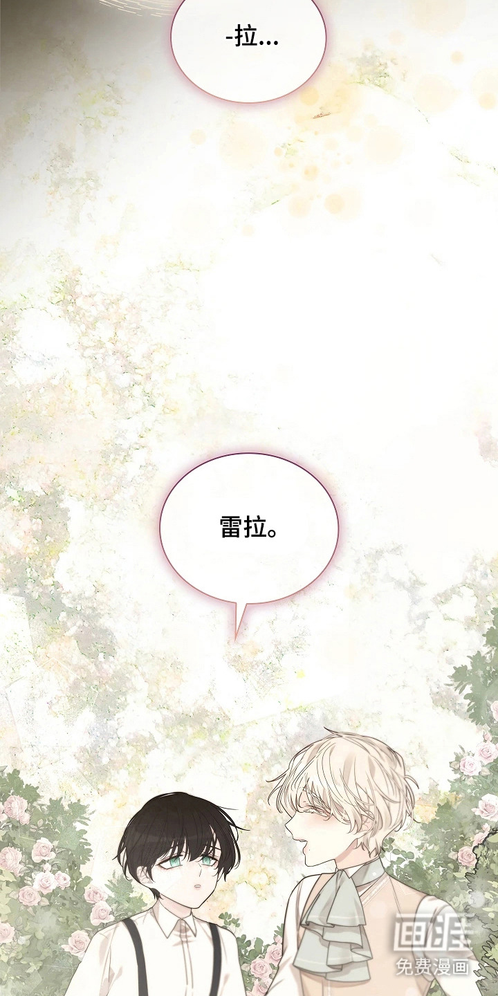 第4话6