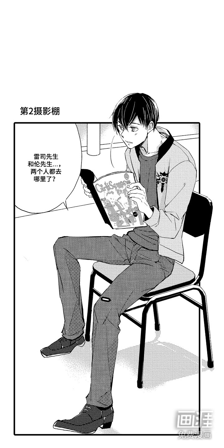 第13话0